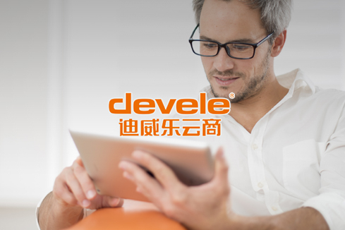 九台建站-迪威乐云商